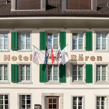Aparthotel Baeren Seengen Exteriér fotografie